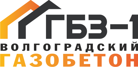 Логотип ГБЗ-1 производитель газобетонных блоков
